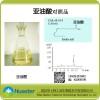 亚油酸 标准品/对照品 CAS：60-33-3