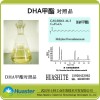 DHA甲酯 标准品/对照品 CAS:28061-46-3