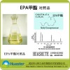 二十碳五烯酸甲酯 标准品/对照品 CAS：2734-47-6