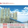 白银市河南昌利建机HZS75混凝土搅拌站价格表