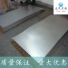 进口TA5高优质钛合金板 高纯度耐蚀TA7纯钛合金