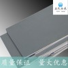 益民企业销售TC9钛合金 耐腐蚀耐高温TC9钛合金板材