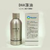 二十二碳六烯酸（DHA）微 藻 粉