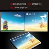 南京浦口宣传册设计，南京画册设计价格，南京画册设计