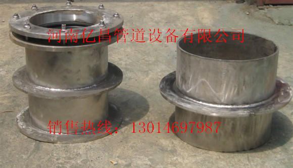 东莞不锈钢防水套管|柔性套管生产厂家，最新产品价格—亿昌