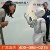 S²BOT（安娜）智能互动服务机器人