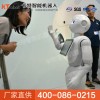 S²BOT（安娜）智能互动服务机器人