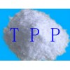 上海磷酸三乙酯阻燃剂TEP