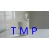 江西阻燃剂TPP磷酸三苯酯