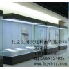 博物馆展柜性价比高的博物馆展柜厂家,博物馆展柜,文物展柜