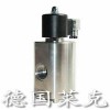 进口活塞式电磁阀