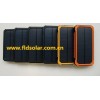 太阳能充电宝大路虎发现版FLD-LH6