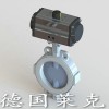 进口气动衬里蝶阀