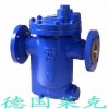 进口自由浮球式蒸汽疏水阀
