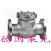 进口不锈钢止回阀