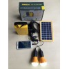 便携式太阳能3W发电照明系统灯