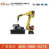 弧焊机器人15KG