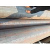 无锡耐高压20G高压锅炉管 优质20G合金锅炉管厂找无锡中建者