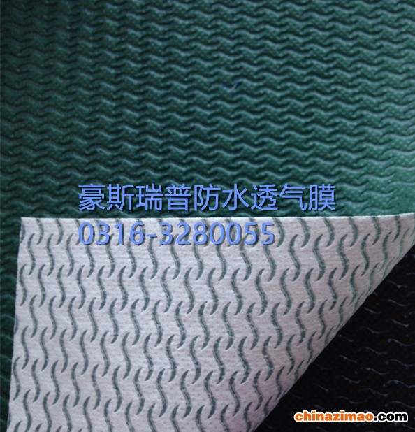 DD6F063F-5682-4912-8322-552202446B71_副本_副本