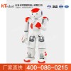 NAO-V5智能人形机器人