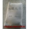 供应吉林长春污水处理专用氢氧化钙