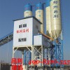 长阳县HZS35混凝土搅拌站品质杰出
