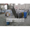 餐厨垃圾破碎机我公司最新研制产品