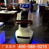 送餐点菜引导一体化机器人