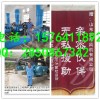 电厂硫化风机品质保障、硫化罗茨风机华东限时大优惠
