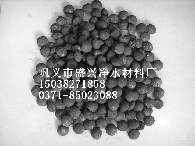 厂家直销武汉铁碳微电解填料 专业生产工业污水铁碳填料