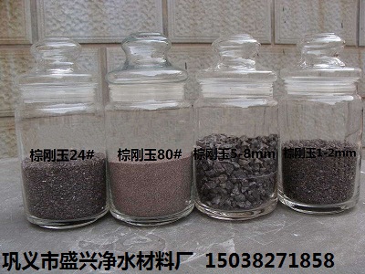 天津棕刚玉砂一二三级现货供应 专业生产喷砂抛光棕刚玉磨料