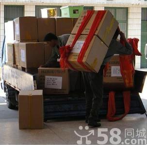 上海长宁区申通快递 家具家电托运 大件行李包裹托运