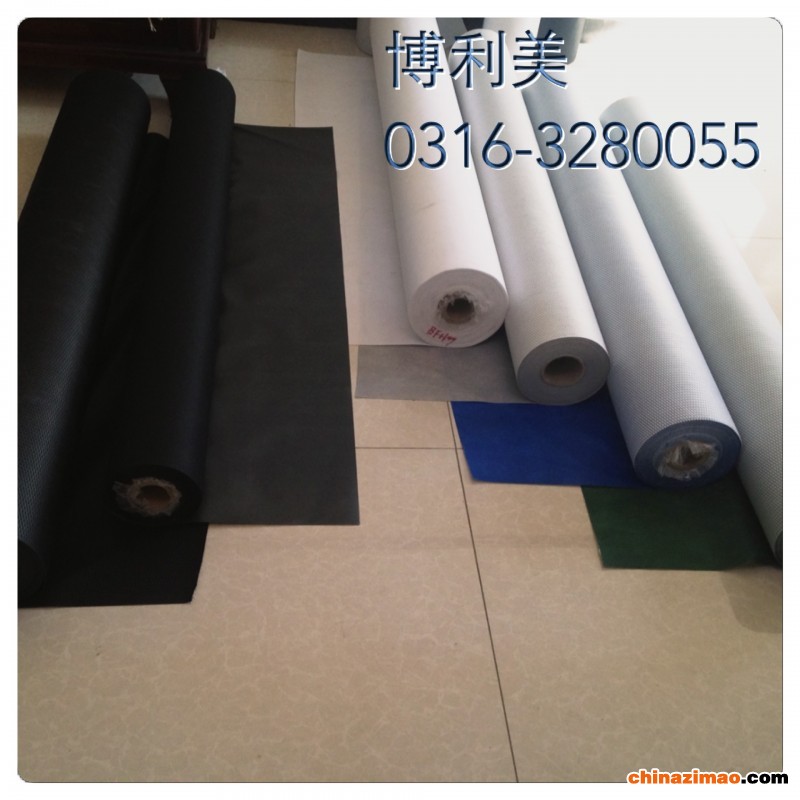 D3230DC1-6414-4D88-8470-FCF71AB28327