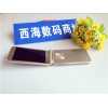 三星w2016水货报价最新报价