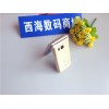 港版三星w2016水货刷机