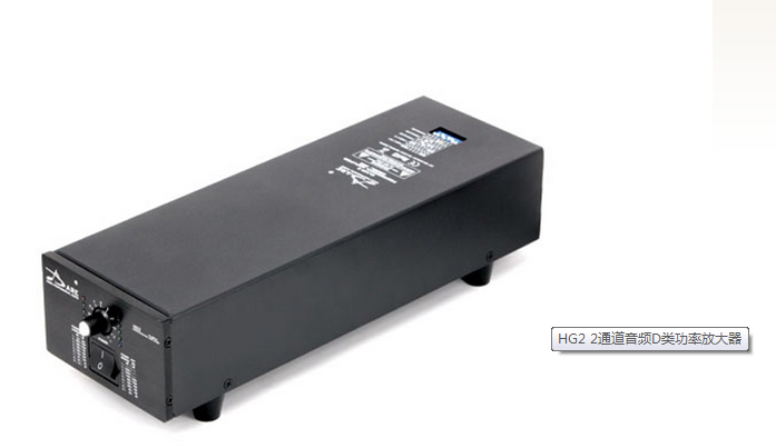 大睿（DARE）省电可调节功率可组合使用的小功放HD2