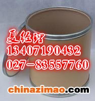 25kg纸板桶01