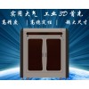 工业级大尺寸3D打印机YM1000，1m*1m*1m尺寸成品