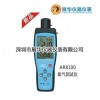 香港希玛氧气检测仪AR8100