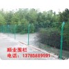 高速公路护栏网、铁丝网、便宜护栏网
