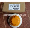 FSP-851C代理,FSP-851C供应商,普泰安