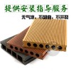 塑木厂家直销 140*25mm生态木 户外庭院铺装塑木地板
