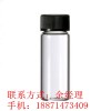 棕榈酸异辛酯 CAS：1341-38-4-南箭