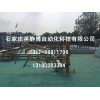 带拉断阀的鹤管
