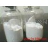 丙二酸环(亚)异丙酯