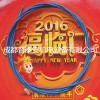 PHSC-220-EPC厂家,PHSC-220-EPC感温探测器,普泰安