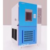 进口高低温试验箱-优质进口高低温试验箱-LRHS