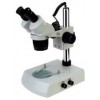 体视显微镜 PS12系列,上海光学仪器厂,上光新光学,