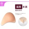 2016苏州蒂億曼义乳厂家轻质高端义乳厂商批发招商