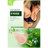 2016奥运蒂億曼义乳厂家优美逼真义乳直供批发